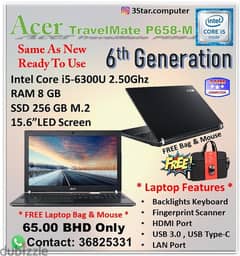 ACER Laptop Core i5 6th Gen 8GB RAM 15.6" Same As New With FREE Laptop 0