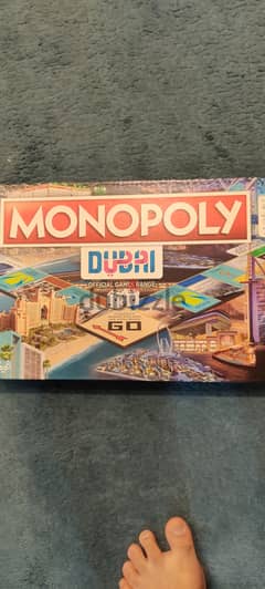 Monopoly game 0