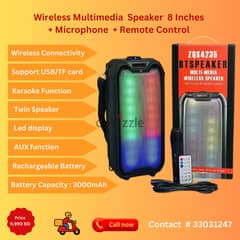 Wireless Multimedia Speaker ZQS-4235 + Microphone + Remote Control