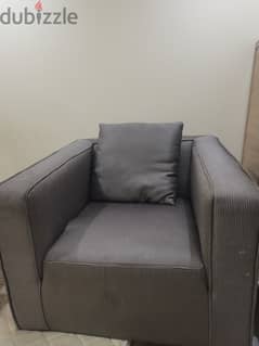 Single seat couch