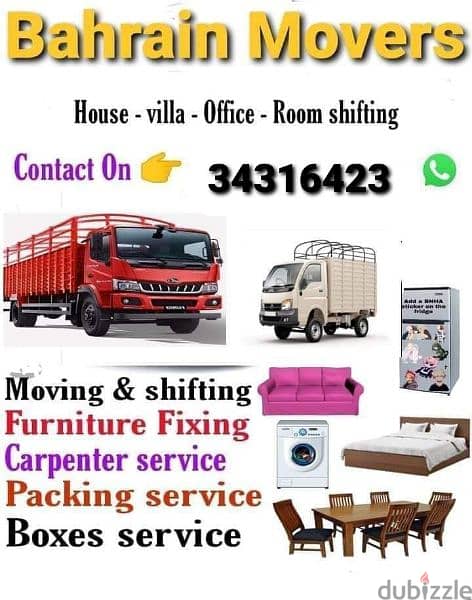 house and movers pakers Bahrain movers pakers 0