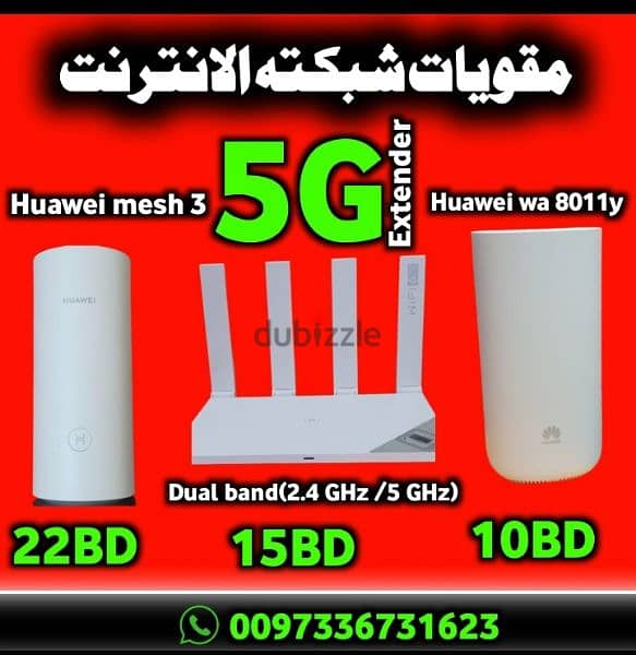 5G Routers &extender for sale in very good price 1