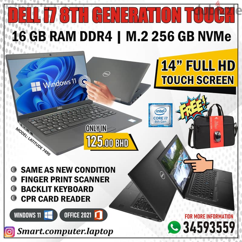 i7 8th Generation DELL Touch Laptop Same As New 16GB RAM + 256GB NVMe 1