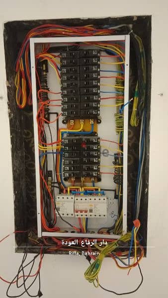 plumber electrical   Service all over Bahrain emergency services 24/7 2