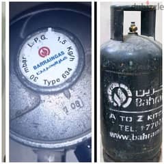 36708372 wts ap bahrian gas with original regulator 27 stove 7 bd