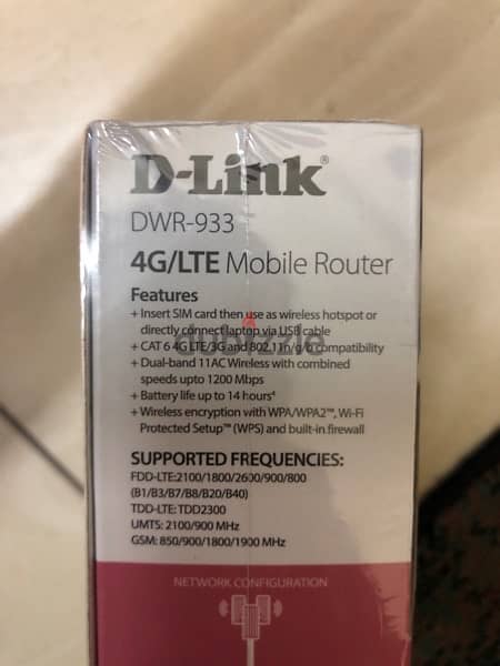 D link DWR -933 Dual Band RouterAC1200 1