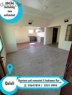 flat for rent @Qalali 3 rooms 200 bd including ewa unlimited 35647813 0