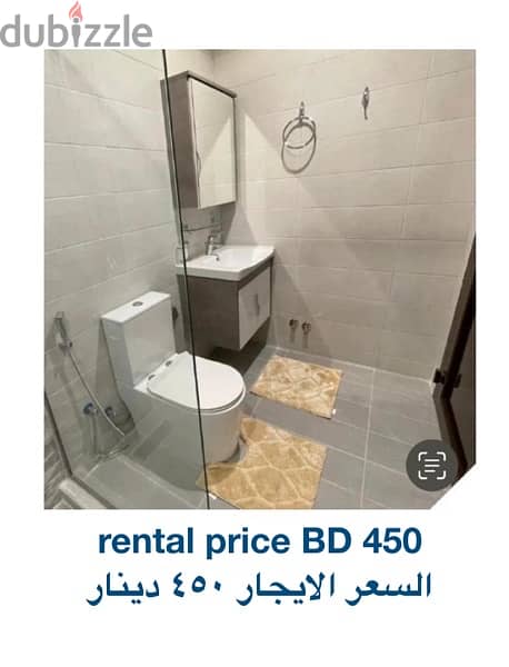 For rent, a new apartment with high-end hotel furnishing 3