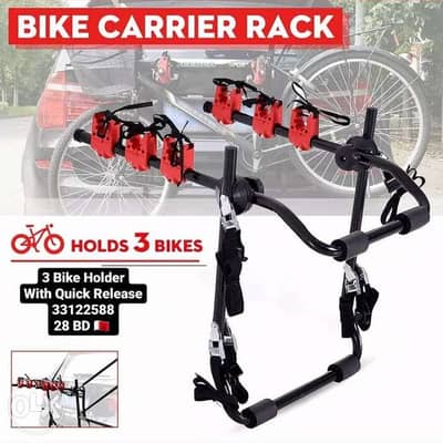 Bike Rack