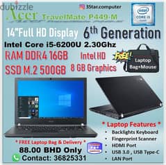 ACER Laptop Core I5 6th Gen 16GB RAM SSD 500GB 14"Screen 8GB Graphics 0