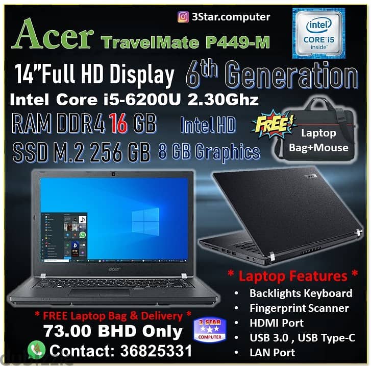 ACER Core I5 6th Gen Laptop 16 GB RAM Same As New With FREE Laptop BAG 0