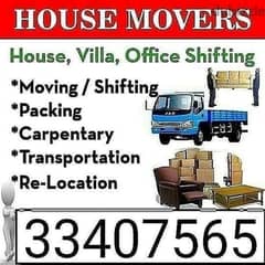 Movers Packers 0