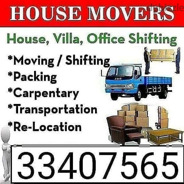 Movers Packers 0