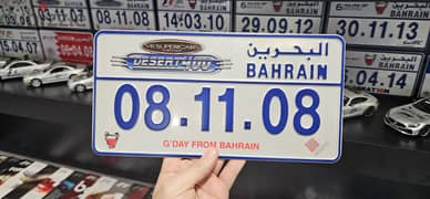 Bahrain 2008 Desert 400 Plate