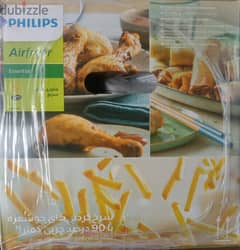 AIR FRYER PHILIPS BRAND NEW (33051779 Whats apps please) 0