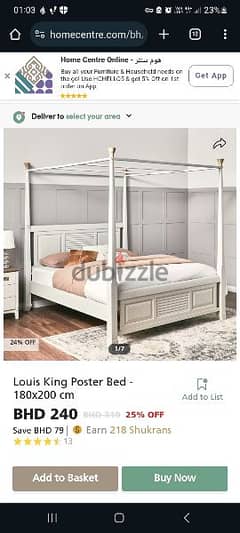 home centre king bed plus dresser plus 2 drawers