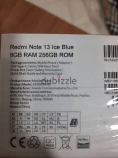 Redmi Note 13 0