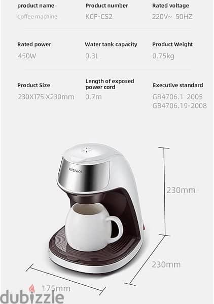 Coffe maker brand new 12 bd only 3