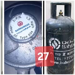 bah gas with original regulator 27 last 0