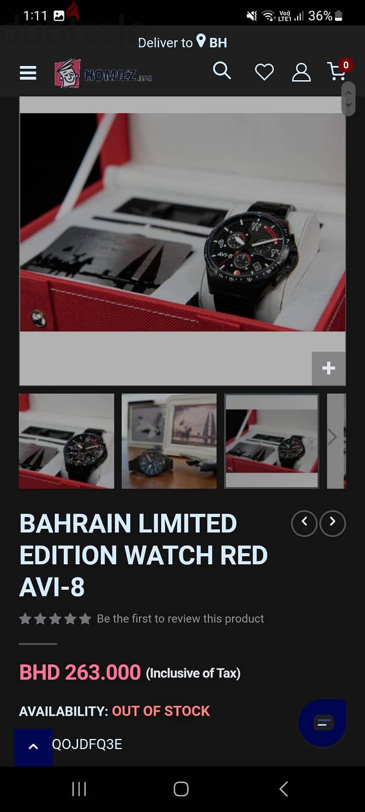ساعة AVI8 اصدار محدود على شعار مملكة البحرين 4