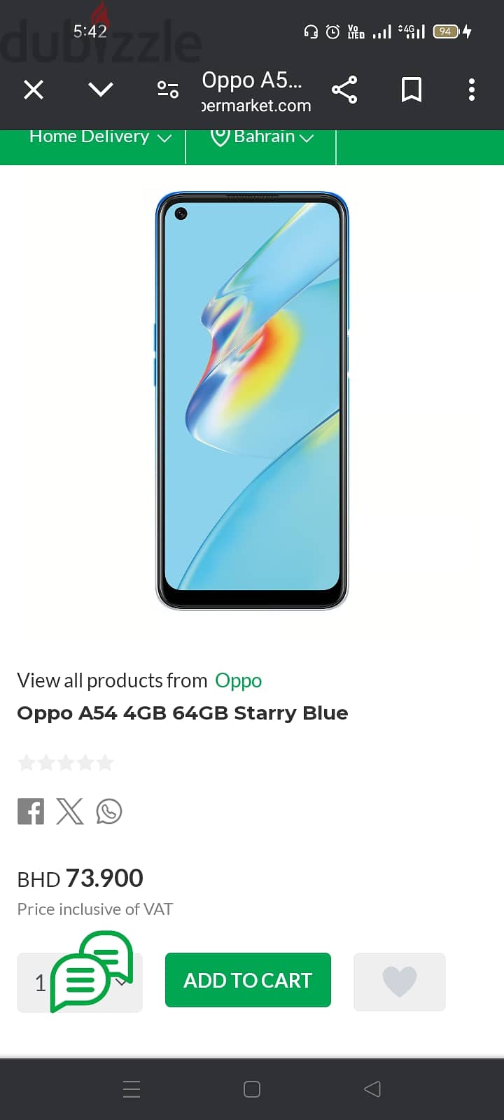 Oppo a54 for sale in good condition 0