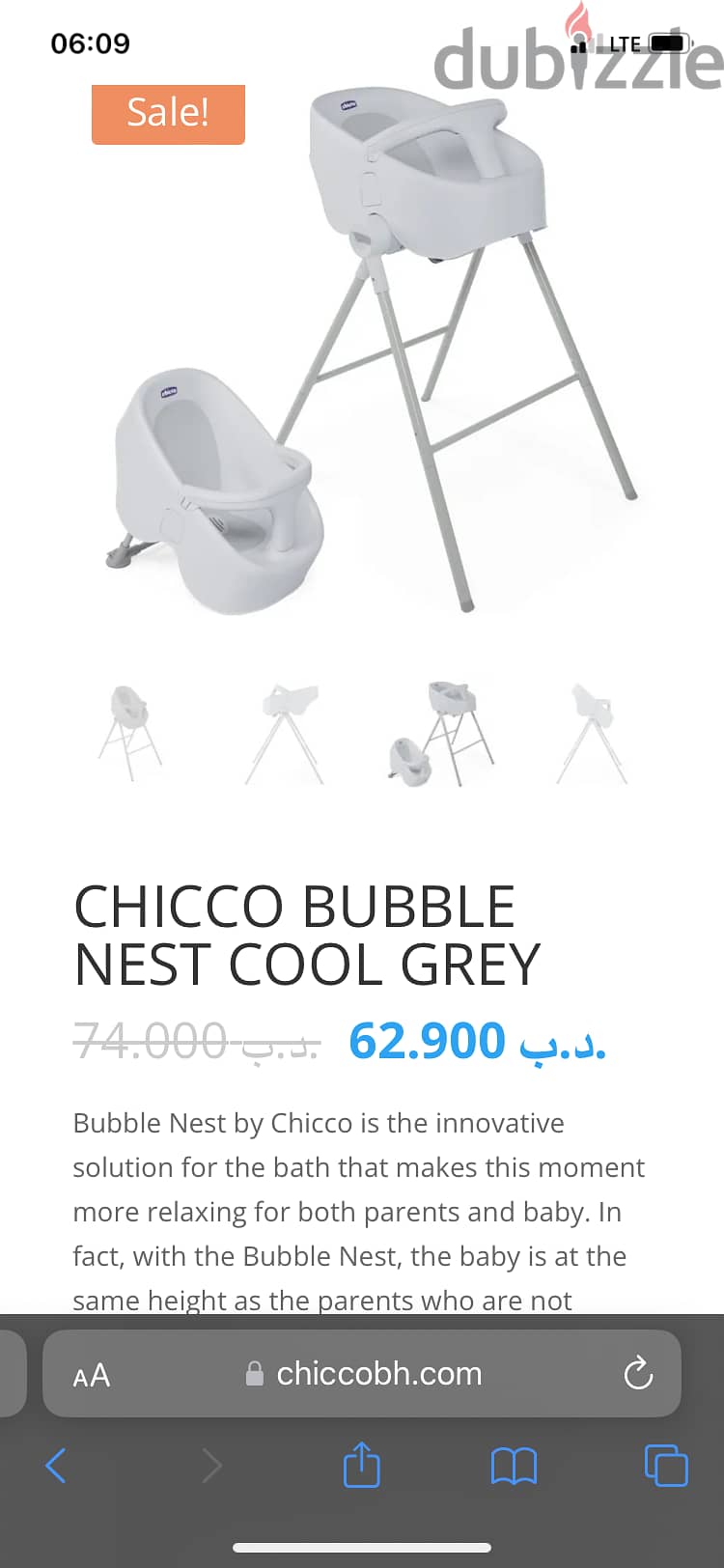 CHICCO BUBBLE NEST COOL GREY 2