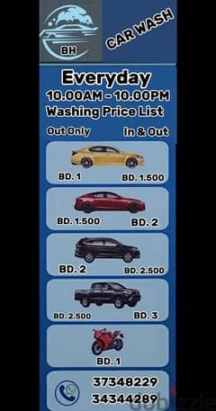special offer for car wash