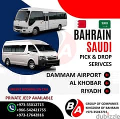 Pick & drop service is available by experience driver from Bahrain  0
