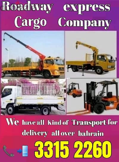 forrent hi up crane and forklift all over bahrain