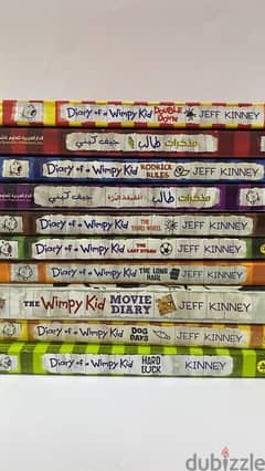 diary of wimpy kid book collection 0