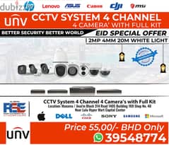 CCTV System UNV Brand New Full Kit 4 Channel DVR + 4 Cameras with 20 M