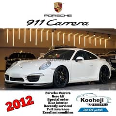 Porsche Carrera 0