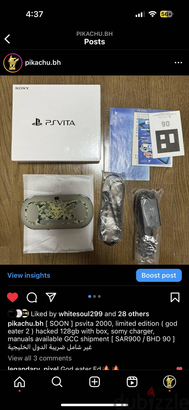 LIMITED EDITION psvita 2000, hacked 128gb with box and original charge 2