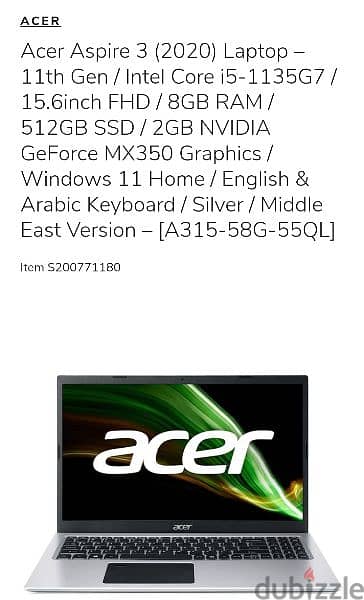 Brand New Acer Laptop Sealed Box 1
