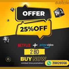 Netflix + prime video 2 bd both Account subscriptionss 1 MONTH 4K HD