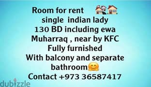 room available 0