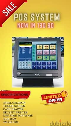 pos system only at 130 bd with software 0