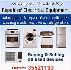 Ac services and freezer washing machine repair