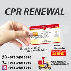 CPR SERVICES