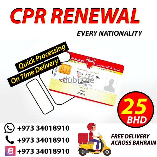 CPR SERVICES 1