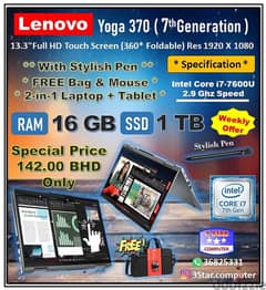 Yoga 370 2-in-1 Touch Laptop 1TB SSD 16GB RAM Core i7 2.9Ghz 7th Gen