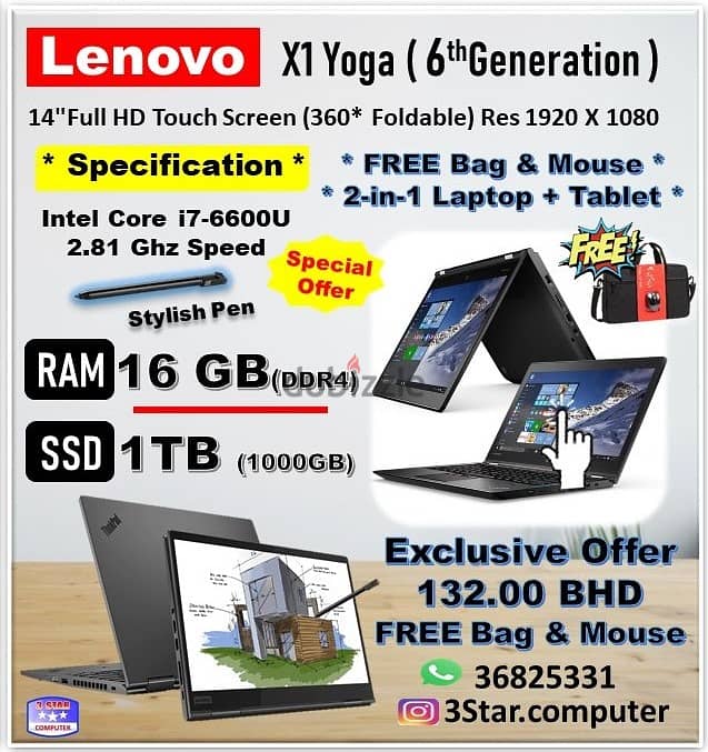 Yoga 370 2-in-1 Touch Laptop 1TB SSD 16GB RAM Core i7 2.9Ghz 7th Gen 3
