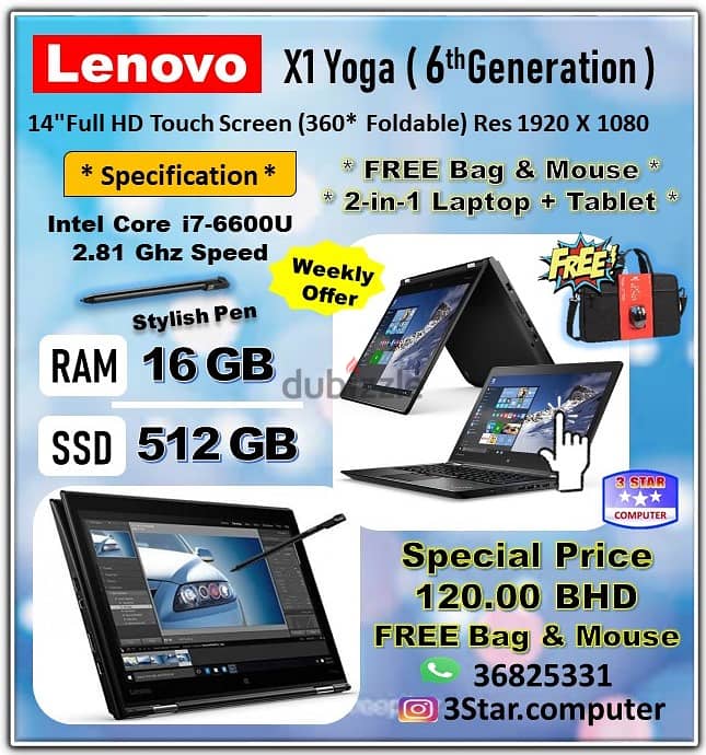 Yoga 370 2-in-1 Touch Laptop 1TB SSD 16GB RAM Core i7 2.9Ghz 7th Gen 4