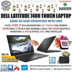 DELL Core i7 Touch Laptop 8th Generation With Box 32GB RAM+1TB M. 2 SSD 0