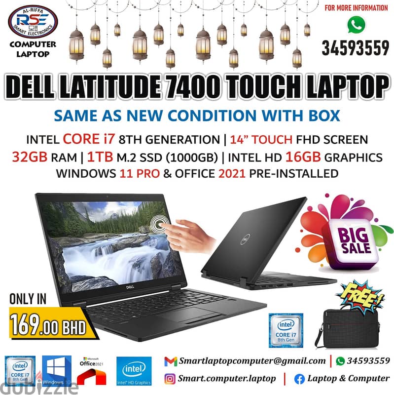 DELL Core i7 Touch Laptop 8th Generation With Box 32GB RAM+1TB M. 2 SSD 0