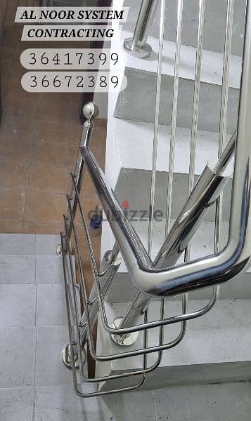 Hand Rails