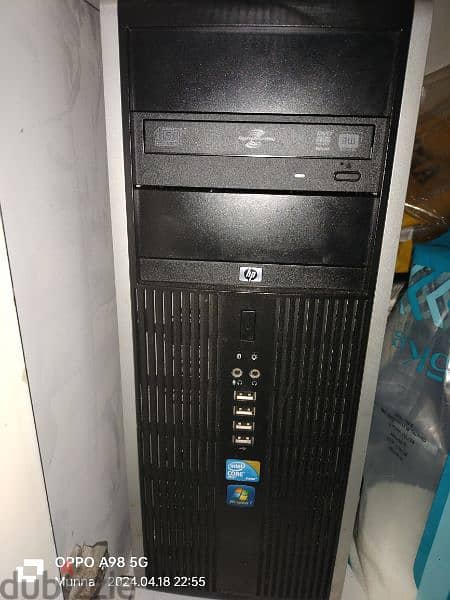 Dell computer full set for sale last price 8BD 1
