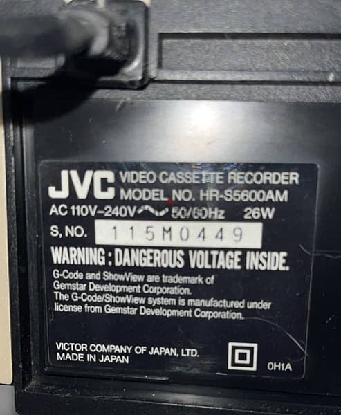 JVC video cassette recorder 6 head 2