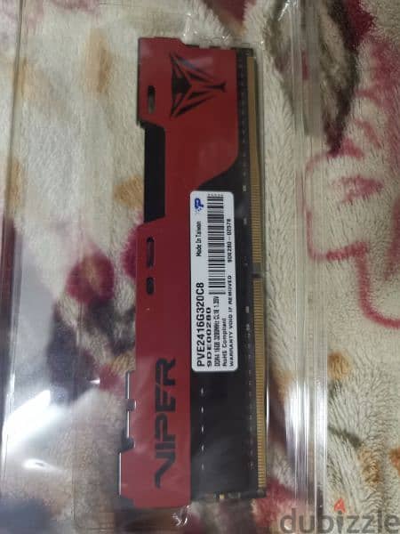 Patriot Viper Elite II DDR4 (1x16GB) 3200MHz RAM 2