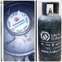 Bahrian gas with original regulator 25 Last